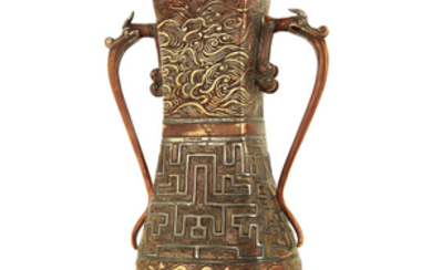 CHRISTOFLE (ORFÈVRE) Vase balustre méplat en bronze, circa...