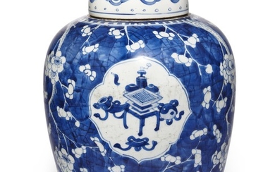 A LARGE BLUE AND WHITE OVOID JAR AND A COVER, KANGXI PERIOD (1662-1722)