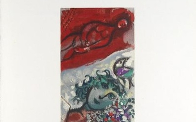 Marc Chagall (After) - Untitled