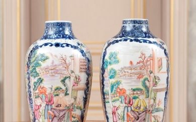 A pair of porcelain vases, China, 18th century, 24 cm high