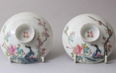 TWO 19TH CENTURY FAMILLE ROSE PORCELAIN CUP / BOWL