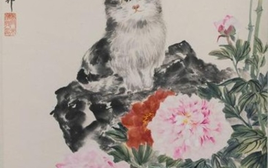 Chinese Painting of Cat and Flowers, Zhu Meicun