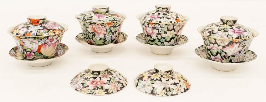 4pc Chinese Guangxu Famille Noir Gaiwan Porcelain Tea