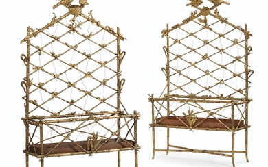 A PAIR OF LATE VICTORIAN GILTWOOD JARDINIERES, LATE 19TH/20TH CENTURY
