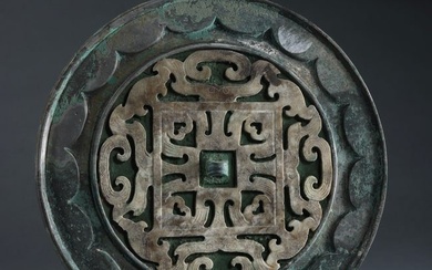 5TH CENTURY BC TO THE 3RD CENTURY BC BRONZE MIRRORS INSET WITH JADE, WARRING STATES PERIOD