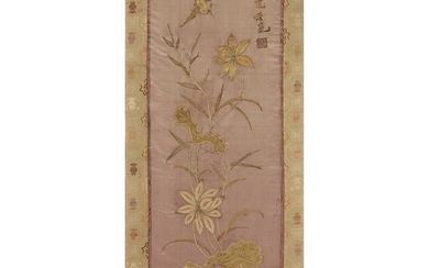A Chinese embroidered silk panel depicting bird and
