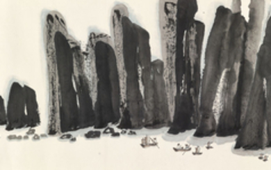 FANG ZHAOLING (1914-2006), Guilin Landscape