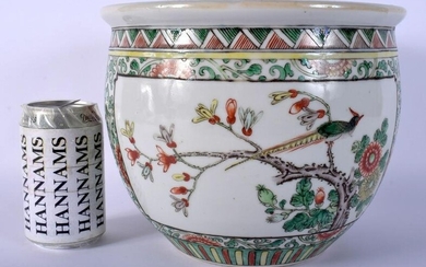 A 19TH CENTURY CHINESE FAMILLE VERTE PORCELAIN