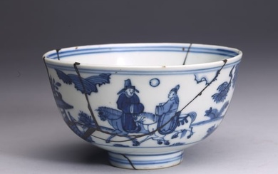 A CHINESE BLUE AND WHITE 'FIGURES' BOWL