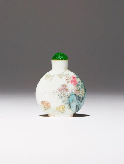 A CHINESE FAMILLE ROSE ENAMELLED GLASS SNUFF BOTTLE FOUR CHARACTER...