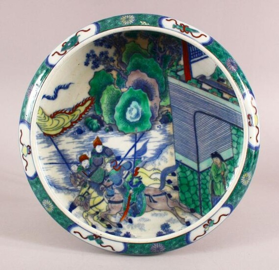 A CHINESE FAMILLE VERTE KANGXI STYLE PORCELAIN DISH