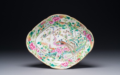 A Chinese Canton famille rose 'phoenix' tazza, 19th C.