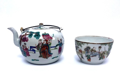 A Chinese Famille Rose Teapot & Bowl with Figural Enamel Detail, Qing Dynasty