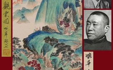 A Chinese Scroll Painting Signed Zheng Wuchang