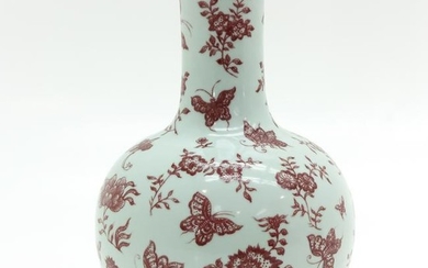 A Chinese Tainqiu Ping Vase