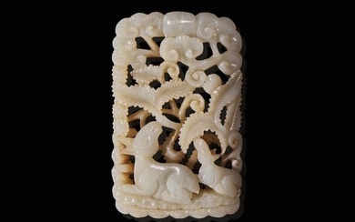 A Chinese carved white jade "Deer" fudiao plaque, possibly Ming dynasty 白玉浮