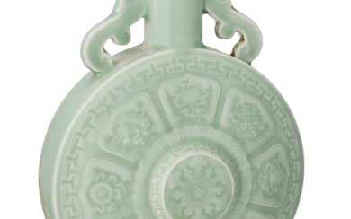 A Chinese celadon glazed porcelain moon flask