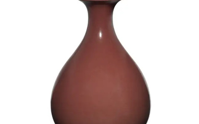 A Chinese copper red glazed bottle vase, yuhuchun Qing dynasty, Qianlong mark...