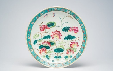 A Chinese famille rose 'lotus pond' dish, 19th C.