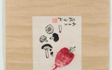 A Chinese watercolor painting of vegetables