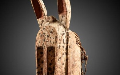 A Dogon Mask, "dyommo"