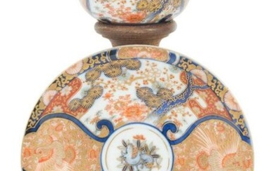 A Japanese Kenjo Imari style cup and saucer basin.