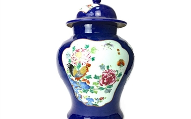 A LARGE CHINESE LATE 19TH CENTURY LIDDED