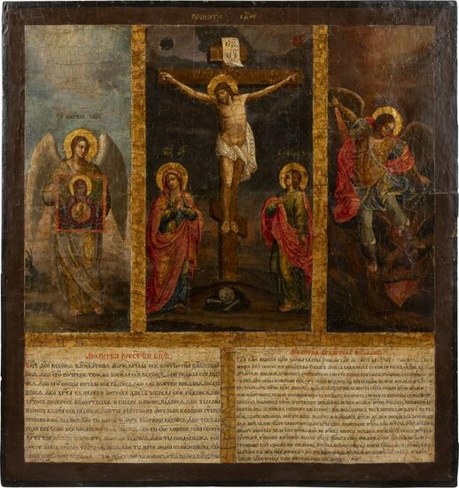 A MONUMENTAL ICON SHOWING THE CRUCIFIXION OF CHRIST