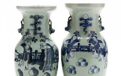 A Matched Pair of Celadon Ground Blue and White Chinese