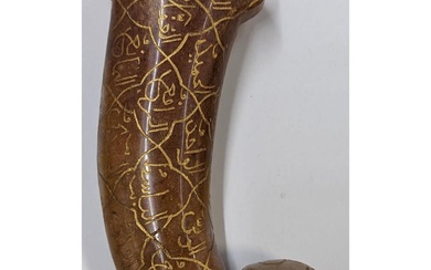 A Mughal Style Carved Jade Dagger Handle With Islamic Calligraphy