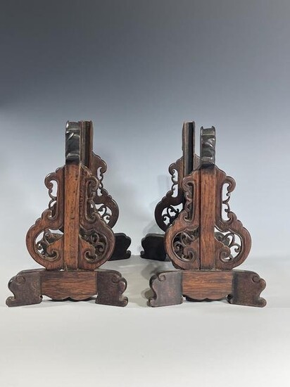 A PAIR OF 19TH CENTURY CHINESE TABLE SCREEN STANDS
