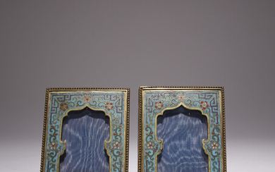 A PAIR OF CHINESE CLOISONNE RECTANGULAR FRAMES