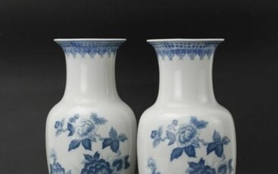 A Pair of Blue and White Porcelain Floral Art Vase