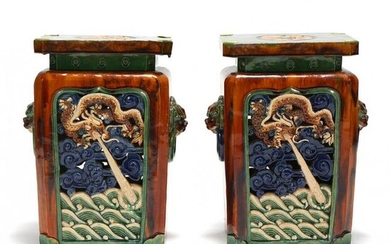 A Pair of Chinese Glazed Garden Stools with Dragons