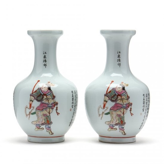 A Pair of Contemporary Chinese Porcelain Vases