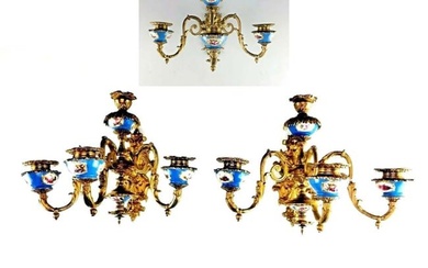 A Pair of French Sevres Gilt Bronze Wall Sconces