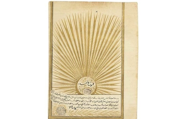 A TURKISH DOCUMENT PROPERTY OF THE LATE BRUNO CARUSO (1927-2018) Ottoman Turkey or Iran, late 19th century