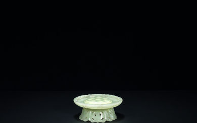 A WHITE JADE 'LOTUS' STAND