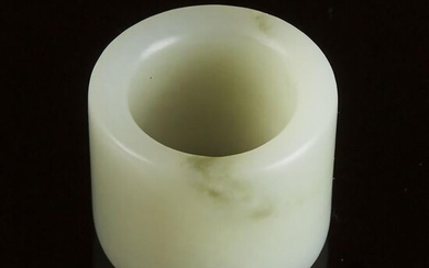 A White Jade Archer's Ring, Late Qing Dynasty