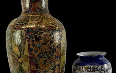 A large modern Chinese porcelain vase with frilled neck, height...