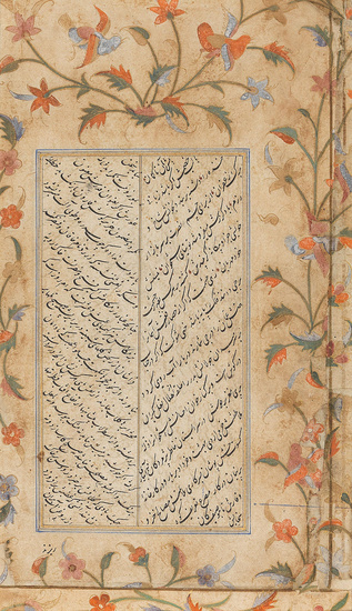 A leaf of Persian poetry with finely-illuminated floral borders, apparently...