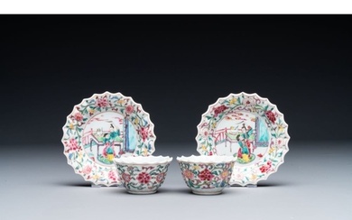 A pair of Chinese famille rose 'Xi Xiang Ji' cups and saucer...
