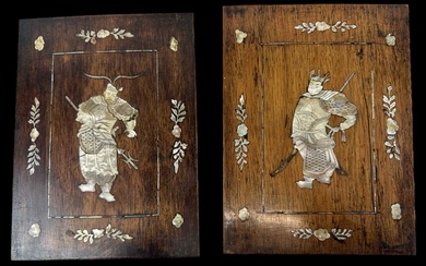 A pair of late 19th century Chinese rosewood mother of...