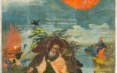 AN ICON SHOWING ELIJAH IN THE DESERT AND HIS FIERY