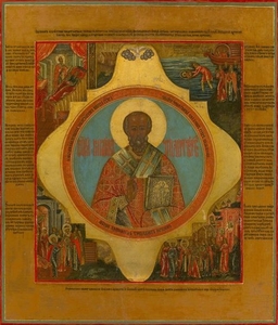 An Icon of Nikola Dvorishchensky