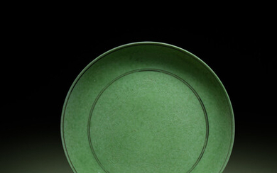 An Unusual Incised Lime-Green Glazed Porcelain 'Dragon' Dish