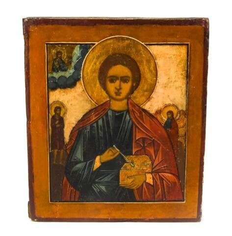 Antique 19th C Russian Icon of Saint Pantaleon