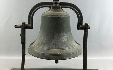 Antique Cast Iron Bell - Vanduzen and Tift