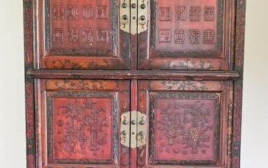 Antique Chinese Hand Carved Wood Cabinet