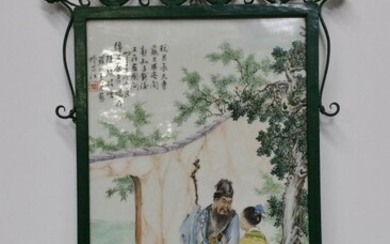 Antique Chinese Porcelain Tile Plaque